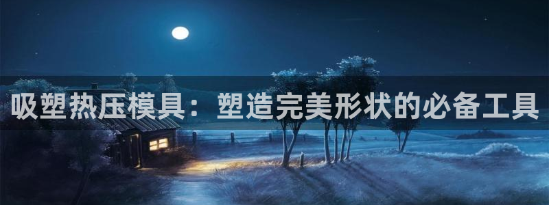 emc频率范围