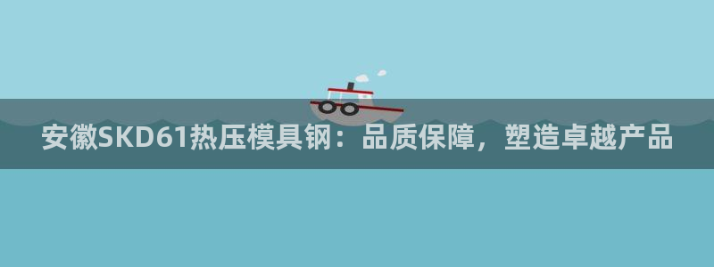 EMC易倍