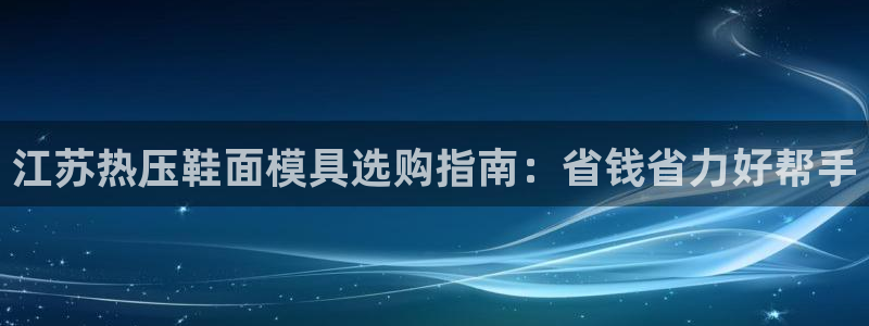 emc服务器是什么