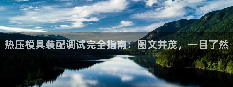 EMC易倍官方平台