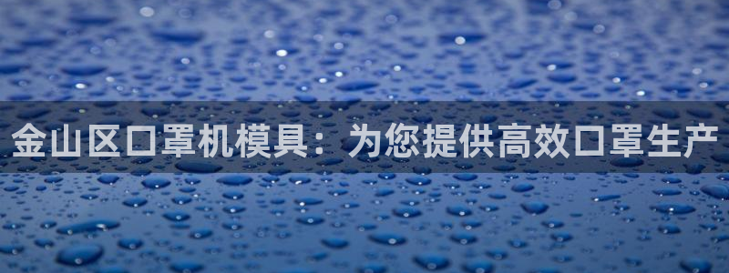 emc全站app下载