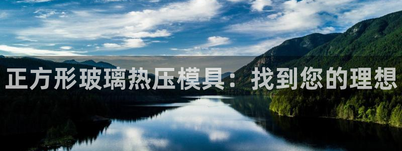 易倍下载
