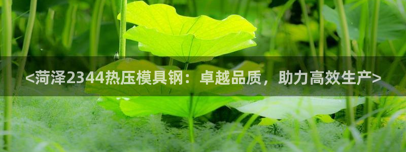 emc易倍下载