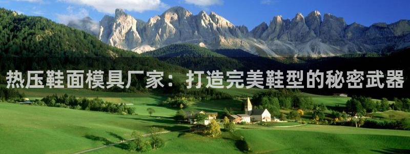 易倍下载手机版