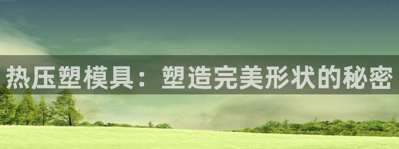 emc易倍官网首页