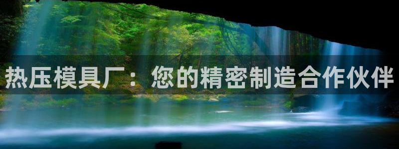 易倍易趣网