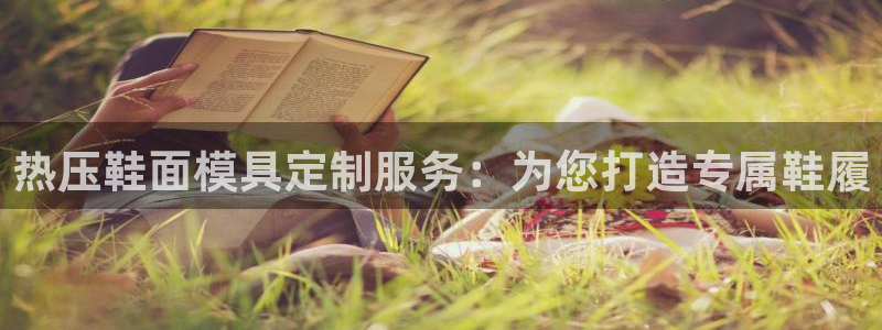易倍网络技术有限公司