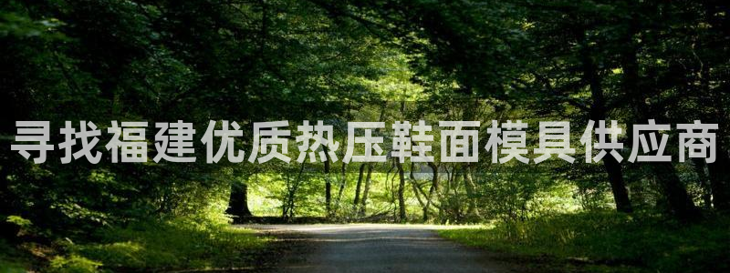 emc易倍网站是多少
