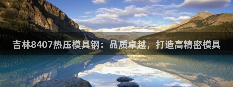 杭州易倍达上班怎么样