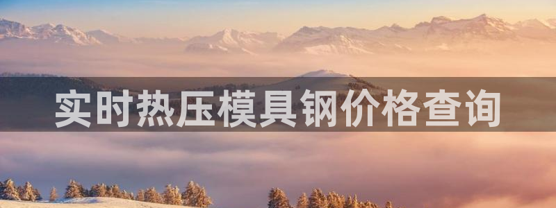易倍电竞,有球必应