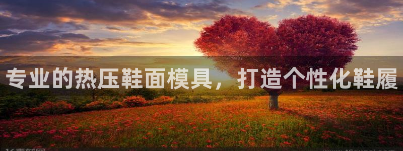 emc倍频超了