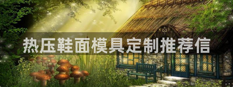 易倍易倍单词官方网站