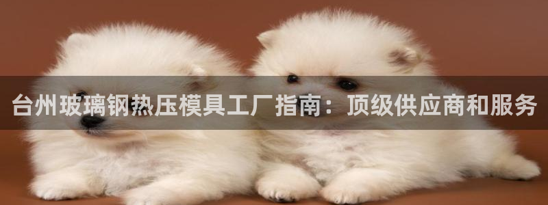 易倍纤瘦身三部曲的价格