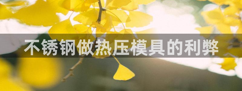 emc易倍老板