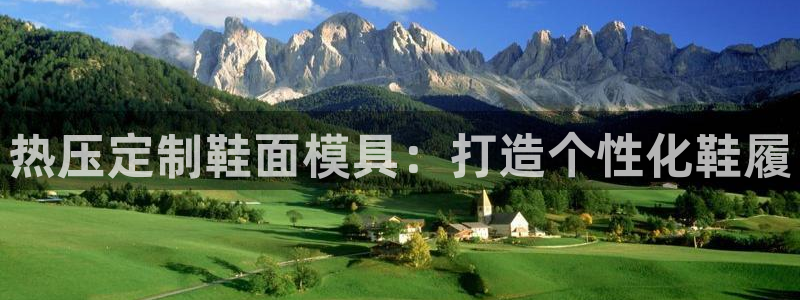 易倍申效果怎么样