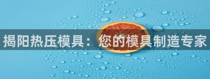 易倍申片能长期服用吗