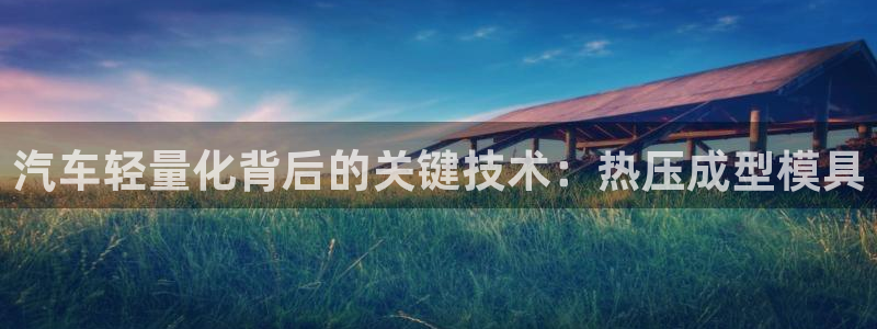易倍申的包装规格
