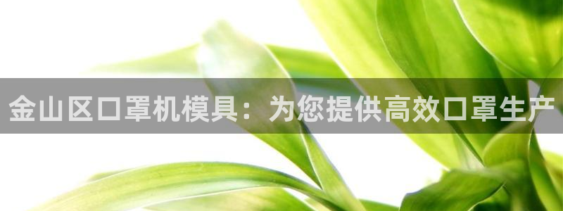 emc易倍官网登录入口