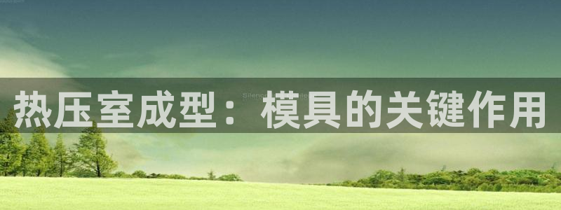 emc易倍官网首页