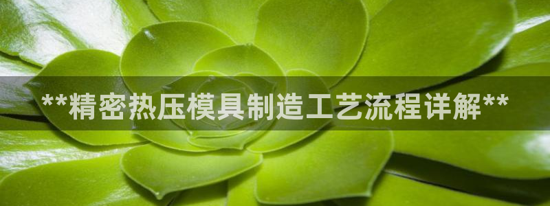 emc下载