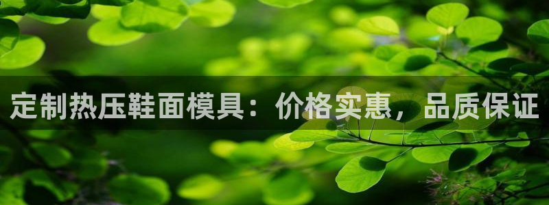 emc32软件使用说明