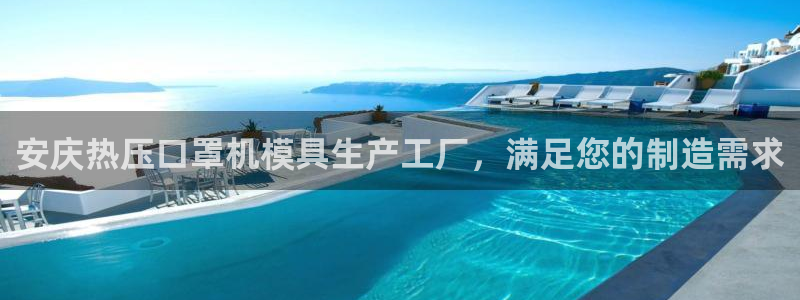 易倍纤奶昔减肥效果怎么样
