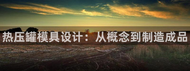emc全站下载