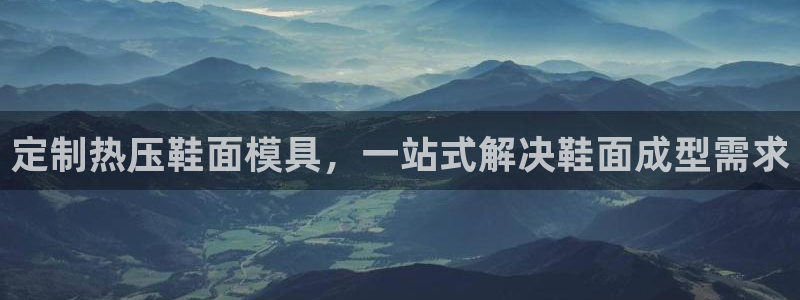 易倍申是进口药吗