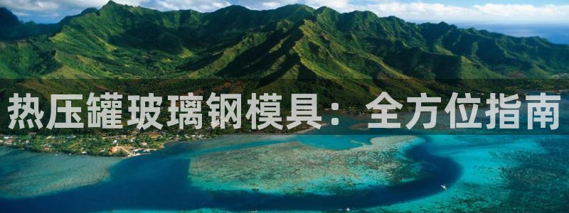 易倍思教育