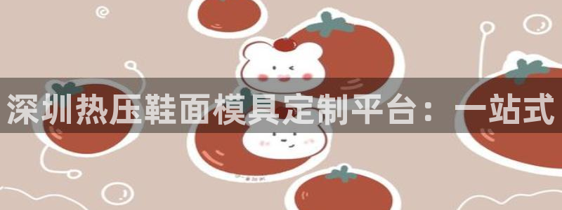 易倍申多少钱一盒