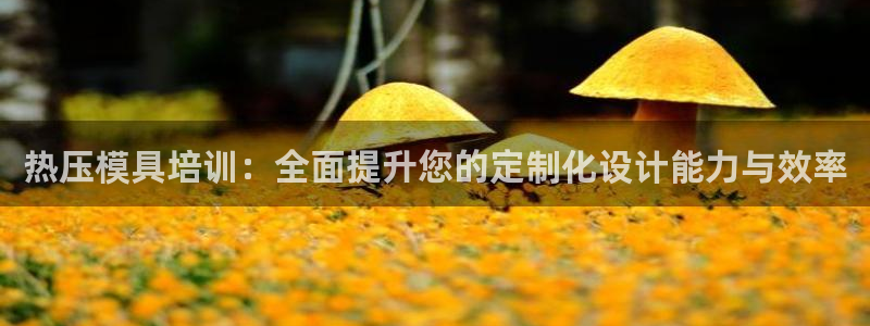 易倍纤代餐奶昔减肥效果怎么样