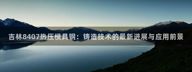 易倍纤能减肥吗