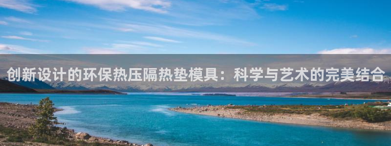 易倍emc网址网页版本登陆