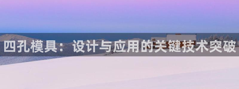 易倍易趣网